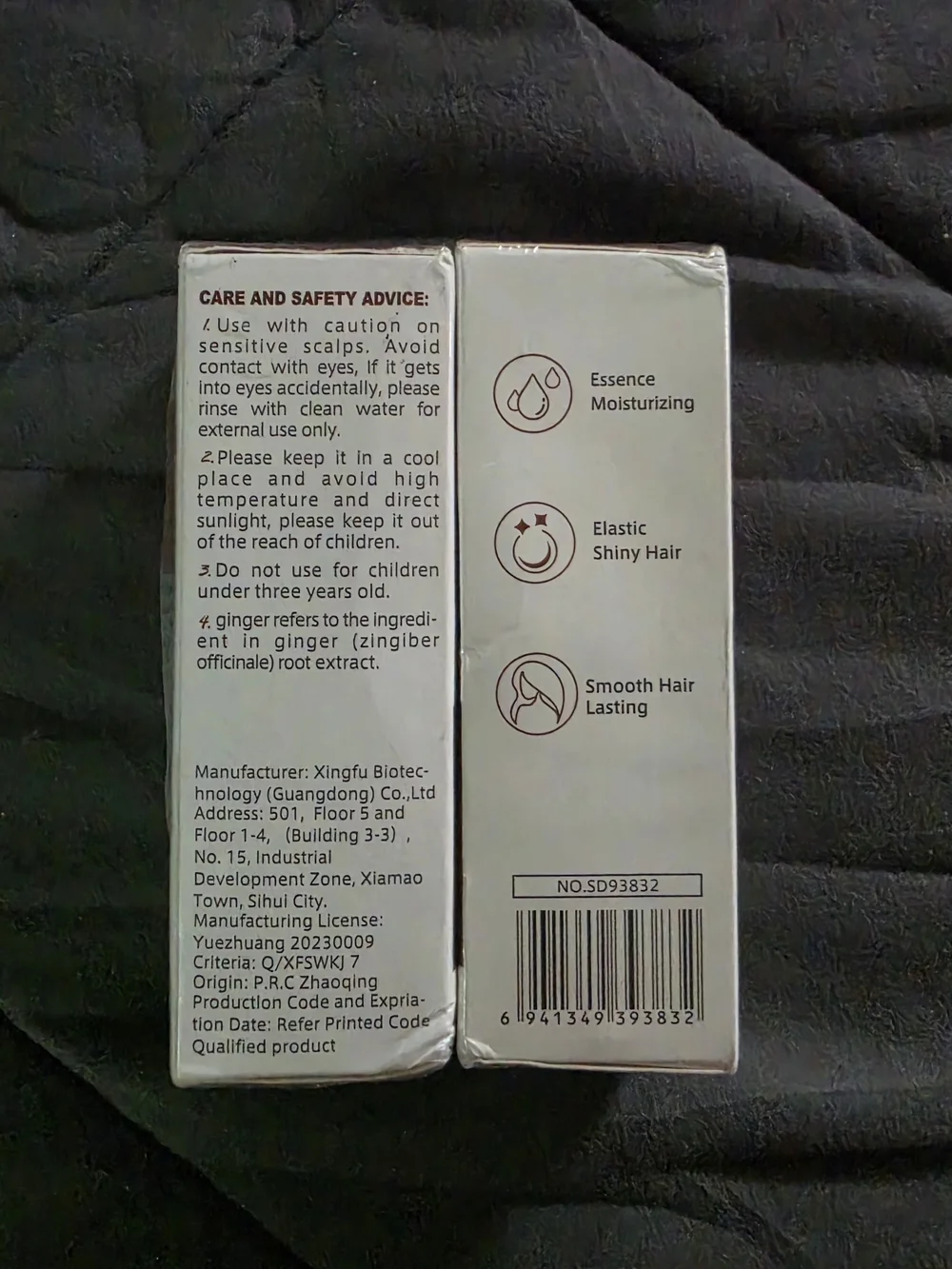 sadoer ginger essence